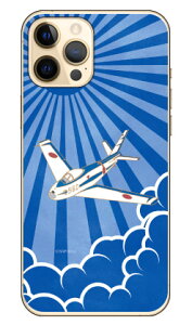 SAP�G�A�v���C���V���[�Y F-86F�u���[�C���p���X ���� �i�N���A�j iPhone 12 Pro Max Apple Coverfull �A�b�v�� iphone12 pro max iphone12 pro max �P�[�X iphone12 pro max �J�o�[ �A�C�t�H�[��12�v���}�b�N�X �P�[�X