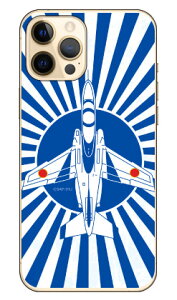 SAP�G�A�v���C���V���[�Y T-4�u���[�C���p���X ���� �i�N���A�j iPhone 12 Pro Max Apple Coverfull �A�b�v�� iphone12 pro max iphone12 pro max �P�[�X iphone12 pro max �J�o�[ �A�C�t�H�[��12�v���}�b�N�X �P�[�X 