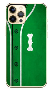 Cf LTD �x�[�X�{�[�� �C�j�V���� �O���[�� I �i�N���A�j iPhone 12 Pro Max Apple Coverfull �A�b�v�� iphone12 pro max iphone12 pro max �P�[�X iphone12 pro max �J�o�[ �A�C�t�H�[��12�v���}�b�N�X �P�[�X �A�C�t�H�[