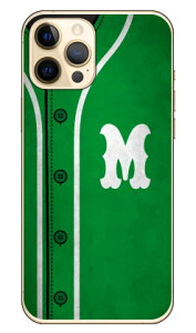 Cf LTD x[X{[ CjV O[ M iNAj iPhone 12 Pro Max Apple Coverfull Abv iphone12 pro max iphone12 pro max P[X iphone12 pro max Jo[ ACtH[12v}bNX P[X ACtH[