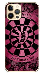 Cf LTD ダーツ イニシャル ピンク V (クリア) iPhone 12 Pro Max Apple Coverfull アップル iphone12 pro max iphone12 pro max ケース iphone12 pro max カバー アイフォーン12プロマックス ケース アイフォーン12プロ