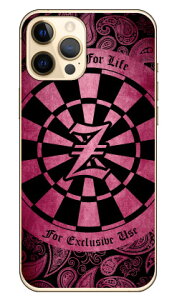 Cf LTD ダーツ イニシャル ピンク Z (クリア) iPhone 12 Pro Max Apple Coverfull アップル iphone12 pro max iphone12 pro max ケース iphone12 pro max カバー アイフォーン12プロマックス ケース アイフォーン12プロ