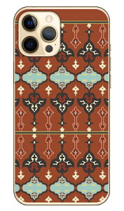 yV uE iNAj iPhone 12 Pro Max Apple SECOND SKIN n[hP[X iphone12promax P[X iphone12promax Jo[ ACtH[12v}bNX P[X ACtH[12v}bNX Jo[ ACt