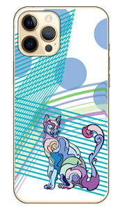 ivy �uCat�v �i�N���A�j iPhone 12 Pro Max Apple SECOND SKIN �n�[�h�P�[�X iphone12promax �P�[�X iphone12promax �J�o�[ �A�C�t�H�[��12�v���}�b�N�X �P�[�X �A�C�t�H�[��12�v���}�b�N�X �J�o�[ �A�C�t�H�� 12 ��