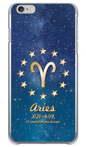 Cf LTD 12�����f�U�C���V���[�Y ���r�� �i�N���A�j iPhone 6 Plus Apple Coverfull �A�b�v�� iphone6 plus iphone6 plus �P�[�X iphone6 plus �J�o�[ �A�C�t�H�[��6�v���X �P�[�X �A�C�t�H�[��6�v���X �J�o�[ iphone 6 p