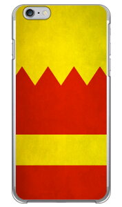 Cf LTD _[r[RNV n R  21 ԁE{ցE` iNAj iPhone 6 Plus Apple Coverfull Abv iphone6 plus iphone6 plus P[X iphone6 plus Jo[ ACtH[6vX P[