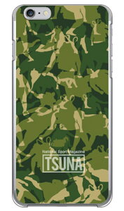 o񎏁uTSUNAv meisai iʕj 2 O[ iNAj iPhone 6 Plus Apple Coverfull Abv iphone6 plus iphone6 plus P[X iphone6 plus Jo[ ACtH[6vX P[X ACtH[6vX