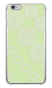 �T�[�N�����[�X �O���[�� �i�N���A�j iPhone 6 Plus Apple Coverfull �n�[�h�P�[�X �A�b�v�� iphone6 plus iphone6 plus �P�[�X iphone6 plus �J�o�[ �A�C�t�H�[��6�v���X �P�[�X �A�C�t�H�[��6�v���X �J�o�[ iphone