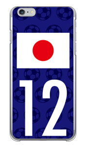 Cf LTD {\`[12 iNAj iPhone 6 Plus Apple Coverfull Abv iphone6 plus iphone6 plus P[X iphone6 plus Jo[ ACtH[6vX P[X ACtH[6vX Jo[ iphone 6 plus case 