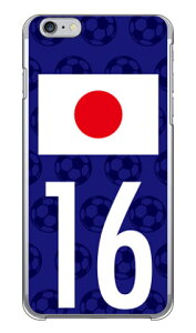 Cf LTD {\`[16 iNAj iPhone 6 Plus Apple Coverfull Abv iphone6 plus iphone6 plus P[X iphone6 plus Jo[ ACtH[6vX P[X ACtH[6vX Jo[ iphone 6 plus case 