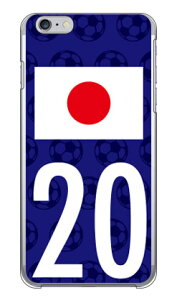 Cf LTD {\`[20 iNAj iPhone 6 Plus Apple Coverfull Abv iphone6 plus iphone6 plus P[X iphone6 plus Jo[ ACtH[6vX P[X ACtH[6vX Jo[ iphone 6 plus case 