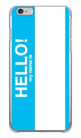 Hello my name is シアン （クリア） iPhone 6 Plus Apple SECOND SKIN iphone6plus ケース iphone6plus カバー アイフォーン6プラス ケース アイフォーン6プラス カバー アイフォン 6 プラス 送料無料