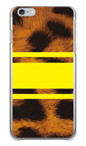 ROTM Leopard �C�G���[ �i�N���A�j design by ROTM iPhone 6 Plus Apple SECOND SKIN iphone6plus �P�[�X iphone6plus �J�o�[ �A�C�t�H�[��6�v���X �P�[�X �A�C�t�H�[��6�v���X �J�o�[ �A�C�t�H�� 6 �v���X ��������