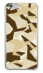 URBAN camouflage �T���h �i�N���A�j design by Moisture iPhone 6 Plus Apple SECOND SKIN iphone6plus �P�[�X iphone6plus �J�o�[ �A�C�t�H�[��6�v���X �P�[�X �A�C�t�H�[��6�v���X �J�o�[ �A�C�t�H�� 6 �v���X ��������