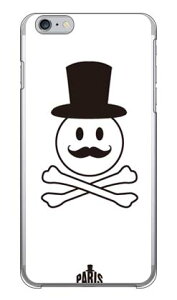 CodeGC uMonsieurv zCg iNAj iPhone 6 Plus Apple SECOND SKIN iphone6plus P[X iphone6plus Jo[ ACtH[6vX P[X ACtH[6vX Jo[ ACtH 6 vX 