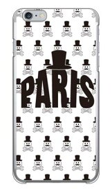 Code；C 「PARIS」 ホワイト （クリア） iPhone 6 Plus Apple SECOND SKIN iphone6plus ケース iphone6plus カバー アイフォーン6プラス ケース アイフォーン6プラス カバー アイフォン 6 プラス 送料無料