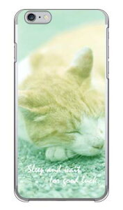 �����Q�L �i�N���A�j design by �L�m�V�^���O�~ iPhone 6 Plus Apple Coverfull �n�[�h�P�[�X �A�b�v�� iphone6 plus iphone6 plus �P�[�X iphone6 plus �J�o�[ �A�C�t�H�[��6�v���X �P�[�X �A�C�t�H�[��6�v���X �J�o
