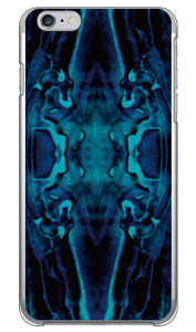 �l�C�e�B�u �}�E���e�� �p�[�N �i�N���A�j iPhone 6s Plus Apple Coverfull iphone6splus �P�[�X iphone6splus �J�o�[ iphone 6s plus �P�[�X iphone 6s plus �J�o�[ �A�C�t�H��6s�v���X �P�[�X �A�C�t�H��6s�v���X �J�o
