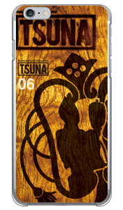 ���o����񎏁uTSUNA�v Vol.06�\���f�U�C�� �i�N���A�j iPhone 6s Plus Apple Coverfull iphone6splus �P�[�X iphone6splus �J�o�[ iphone 6s plus �P�[�X iphone 6s plus �J�o�[ �A�C�t�H��6s�v���X �P�[�X ��������