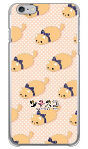 �c�`�l�R�V���[�Y �\�}�� �i�N���A�j iPhone 6s Plus Apple �X�}�z�P�[�X �n�[�h�P�[�X iphone6splus �P�[�X iphone6splus �J�o�[ iphone 6s plus �P�[�X iphone 6s plus �J�o�[ �A�C�t�H��6s�v���X �P�[�X �A�C�t�H