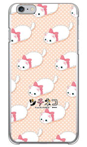 �c�`�l�R�V���[�Y �ӂ��V�� �i�N���A�j iPhone 6s Plus Apple �X�}�z�P�[�X �n�[�h�P�[�X iphone6splus �P�[�X iphone6splus �J�o�[ iphone 6s plus �P�[�X iphone 6s plus �J�o�[ �A�C�t�H��6s�v���X �P�[�X �A�C�t