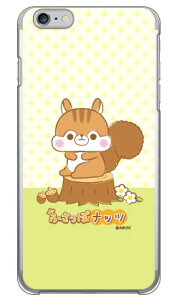 �ӂ����ۃi�b�c�V���[�Y �i�b�c �i�N���A�j iPhone 6s Plus Apple �X�}�z�P�[�X �n�[�h�P�[�X iphone6splus �P�[�X iphone6splus �J�o�[ iphone 6s plus �P�[�X iphone 6s plus �J�o�[ �A�C�t�H��6s�v���X �P�[�X �A