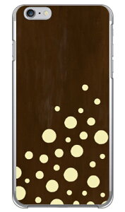 �x�[�p�[�h�b�g �u���E�� �i�N���A�j iPhone 6s Plus Apple Coverfull iphone6splus �P�[�X iphone6splus �J�o�[ iphone 6s plus �P�[�X iphone 6s plus �J�o�[ �A�C�t�H��6s�v���X �P�[�X �A�C�t�H��6s�v���X �J�o�[ ��