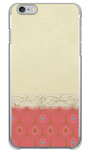 ���A�����[�X �x�[�W��×�s���N �i�N���A�j iPhone 6s Plus Apple Coverfull iphone6splus �P�[�X iphone6splus �J�o�[ iphone 6s plus �P�[�X iphone 6s plus �J�o�[ �A�C�t�H��6s�v���X �P�[�X �A�C�t�H��6s�v���X �J�o