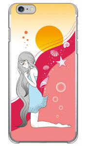 Wavelet �i�N���A�j design by ���������� iPhone 6s Plus Apple Coverfull iphone6splus �P�[�X iphone6splus �J�o�[ iphone 6s plus �P�[�X iphone 6s plus �J�o�[ �A�C�t�H��6s�v���X �P�[�X �A�C�t�H��6s�v���X �J�o�[ ��