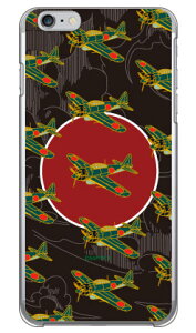 ���52�^ �n�F �i�N���A�j design by figeo iPhone 6s Plus Apple Coverfull iphone6splus �P�[�X iphone6splus �J�o�[ iphone 6s plus �P�[�X iphone 6s plus �J�o�[ �A�C�t�H��6s�v���X �P�[�X �A�C�t�H��6s�v���X �J�o�[ ��