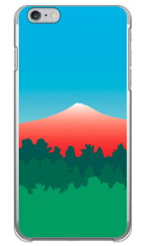 グラデーションマウンテン レッド （クリア） iPhone 6s Plus Apple Coverfull iphone6splus ケース iphone6splus カバー iphone 6s plus ケース iphone 6s plus カバー アイフォン6sプラス ケース アイフォン6sプラス カバー 送料無料