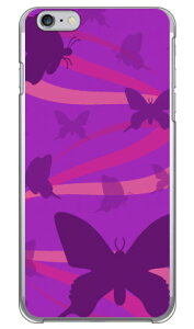 �o�^�t���C�t���E �p�[�v�� �i�N���A�j iPhone 6s Plus Apple Coverfull iphone6splus �P�[�X iphone6splus �J�o�[ iphone 6s plus �P�[�X iphone 6s plus �J�o�[ �A�C�t�H��6s�v���X �P�[�X �A�C�t�H��6s�v���X �J�o�[ 