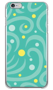 �h�b�g�E�F�C�u �G�������h �i�N���A�j iPhone 6s Plus Apple Coverfull iphone6splus �P�[�X iphone6splus �J�o�[ iphone 6s plus �P�[�X iphone 6s plus �J�o�[ �A�C�t�H��6s�v���X �P�[�X �A�C�t�H��6s�v���X �J�o�[ 
