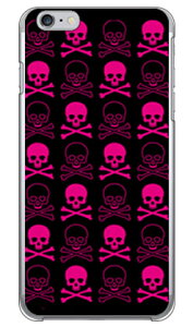 �X�J�� �u���b�N×�s���N �i�N���A�j iPhone 6s Plus Apple SECOND SKIN iphone6splus �P�[�X iphone6splus �J�o�[ iphone 6s plus �P�[�X iphone 6s plus �J�o�[ �A�C�t�H��6s�v���X �P�[�X �A�C�t�H��6s�v���X �J�o�[ ��
