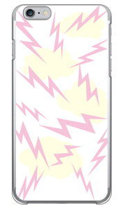 �G���N�g���N���E�h �z���C�g �i�N���A�j iPhone 6s Plus Apple SECOND SKIN iphone6splus �P�[�X iphone6splus �J�o�[ iphone 6s plus �P�[�X iphone 6s plus �J�o�[ �A�C�t�H��6s�v���X �P�[�X �A�C�t�H��6s�v���X �J�o