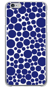 �o�u���h�b�g �z���C�g×�l�C�r�[ �i�N���A�j iPhone 6s Plus Apple SECOND SKIN iphone6splus �P�[�X iphone6splus �J�o�[ iphone 6s plus �P�[�X iphone 6s plus �J�o�[ �A�C�t�H��6s�v���X �P�[�X �A�C�t�H��6s�v���X 