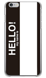 Hello my name is ブラック （クリア） iPhone 6s Plus Apple SECOND SKIN iphone6splus ケース iphone6splus カバー iphone 6s plus ケース iphone 6s plus カバー アイフォン6sプラス ケース アイフォン6sプラス カバー 送料無料