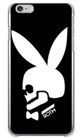 Bunny bone ブラック （クリア） design by ROTM iPhone 6s Plus Apple SECOND SKIN iphone6splus ケース iphone6splus カバー iphone 6s plus ケース iphone 6s plus カバー アイフォン6sプラス ケース アイフォン6sプラス カバー 送料無料