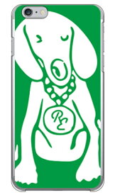 Dog グリーン×ホワイト design by ROTM （クリア） iPhone 6s Plus Apple SECOND SKIN iphone6splus ケース iphone6splus カバー iphone 6s plus ケース iphone 6s plus カバー アイフォン6sプラス ケース アイフォン6sプラス 送料無料