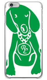 Dog ホワイト×グリーン design by ROTM （クリア） iPhone 6s Plus Apple SECOND SKIN iphone6splus ケース iphone6splus カバー iphone 6s plus ケース iphone 6s plus カバー アイフォン6sプラス ケース アイフォン6sプラス 送料無料