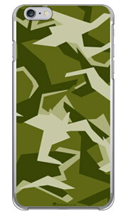 URBAN camouflage �O���[�� �i�N���A�j design by Moisture iPhone 6s Plus Apple SECOND SKIN iphone6splus �P�[�X iphone6splus �J�o�[ iphone 6s plus �P�[�X iphone 6s plus �J�o�[ �A�C�t�H��6s�v���X �P�[�X ��������