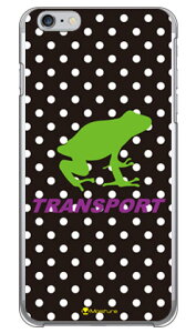 TRANSPORT FROG �u���b�N×�p�[�v�� �i�N���A�j design by Moisture iPhone 6s Plus Apple SECOND SKIN iphone6splus �P�[�X iphone6splus �J�o�[ iphone 6s plus �P�[�X iphone 6s plus �J�o�[ �A�C�t�H��6s�v���X �P�[�X ��������