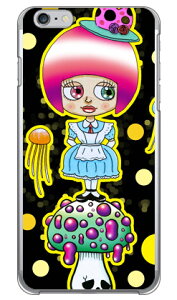 ŃLmq iNAj design by 326 iPhone 6s Plus Apple SECOND SKIN iphone6splus P[X iphone6splus Jo[ iphone 6s plus P[X iphone 6s plus Jo[ ACtH6svX P[X ACtH6svX Jo[ 