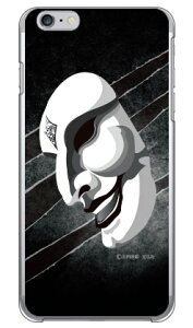 OЃq[[V[Y ʁiT^̒܃ubNj iNAj design by figeo iPhone 6s Plus Apple Coverfull iphone6splus P[X iphone6splus Jo[ iphone 6s plus P[X iphone 6s plus Jo[ ACtH6s