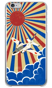 SAPGAvCV[Y T-4u[CpX oޕ iNAj iPhone 6s Plus Apple Coverfull iphone6splus P[X iphone6splus Jo[ iphone 6s plus P[X iphone 6s plus Jo[ ACtH6svX P