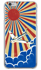 SAP�G�A�v���C���V���[�Y F-86F�u���[�C���p���X �Ԑ��� �i�N���A�j iPhone 6s Plus Apple Coverfull iphone6splus �P�[�X iphone6splus �J�o�[ iphone 6s plus �P�[�X iphone 6s plus �J�o�[ �A�C�t�H��6s�v���X �P�[�X