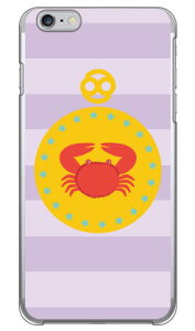 �I�� �i�N���A�j iPhone 6s Plus Apple Coverfull �X�}�z�P�[�X �n�[�h�P�[�X iphone6splus �P�[�X iphone6splus �J�o�[ iphone 6s plus �P�[�X iphone 6s plus �J�o�[ �A�C�t�H��6s�v���X �P�[�X �A�C�t�H��6s�v���X �J