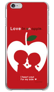 ��񂲂̗� �i�N���A�j design by Ringo iPhone 6s Plus Apple Coverfull iphone6splus �P�[�X iphone6splus �J�o�[ iphone 6s plus �P�[�X iphone 6s plus �J�o�[ �A�C�t�H��6s�v���X �P�[�X �A�C�t�H��6s�v���X �J�o�[ ����