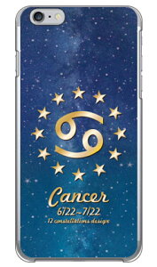 Cf LTD 12�����f�U�C���V���[�Y �I�� �i�N���A�j iPhone 6s Plus Apple Coverfull iphone6splus �P�[�X iphone6splus �J�o�[ iphone 6s plus �P�[�X iphone 6s plus �J�o�[ �A�C�t�H��6s�v���X �P�[�X �A�C�t�H��6s�v���X 