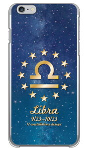 Cf LTD 12�����f�U�C���V���[�Y �V���� �i�N���A�j iPhone 6s Plus Apple Coverfull iphone6splus �P�[�X iphone6splus �J�o�[ iphone 6s plus �P�[�X iphone 6s plus �J�o�[ �A�C�t�H��6s�v���X �P�[�X �A�C�t�H��6s�v���X